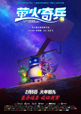 妻子的校友是个G