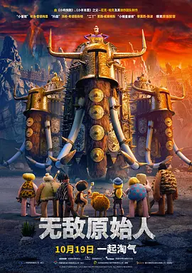 91福利影院