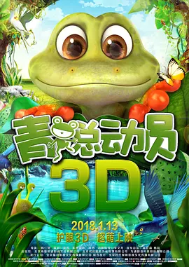 亚洲国产成人超福利久久精品