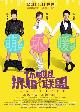 婷婷99视频精品全部在线观看