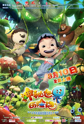 www免费黄色