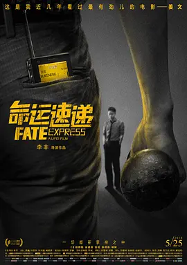 日韩欧美一区在线观看
