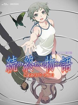 久久国产三级精品