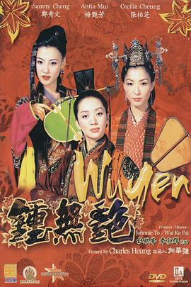 韩国一大片a毛片女同