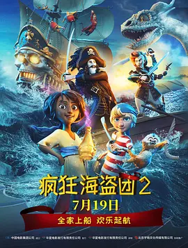 色人阁在线