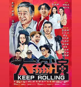 奇米av在线