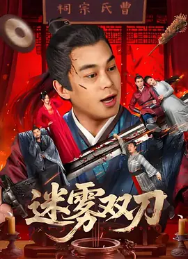 少妇与大狼拘高潮