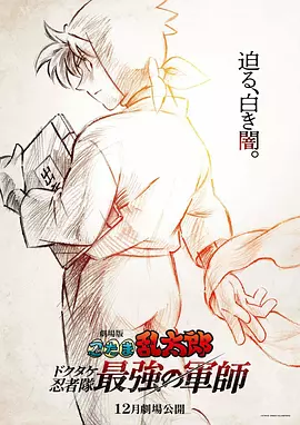 亚洲欧洲精品一区二区三区