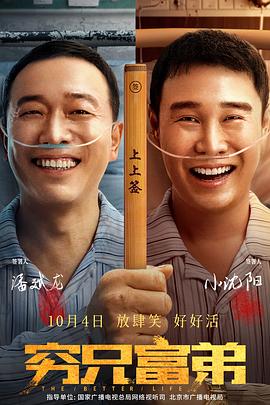 a亚洲视频