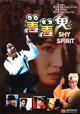我非常喜欢