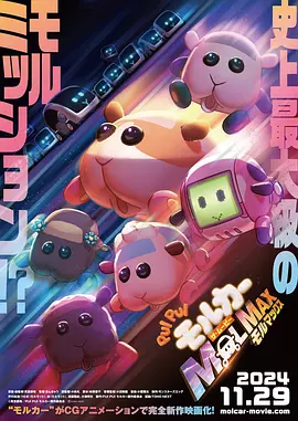 色操网