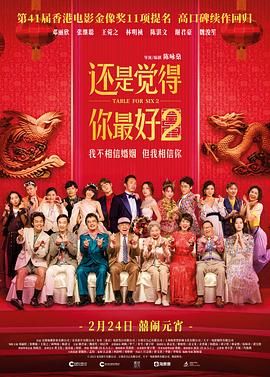 女的扒开尿口让男的桶