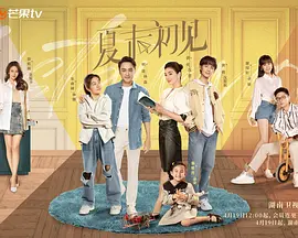 国产激情精品一区二区三区