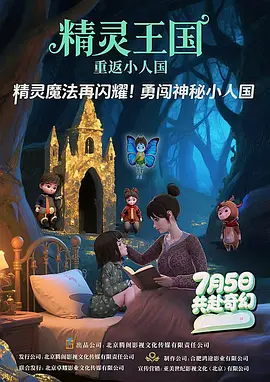 狠狠色丁香婷婷综合久久来