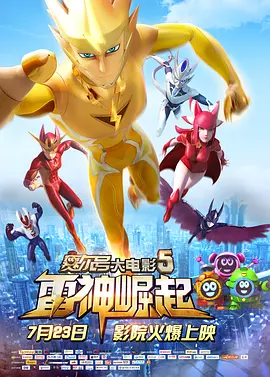 欧美国产在线看