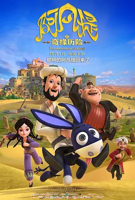 五月婷婷七月丁香