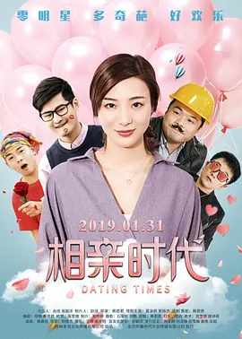 女性尿孔被撑开调教