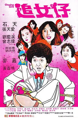 色135综合网