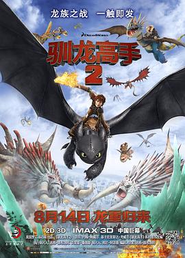 亚洲五月激情综合图片区