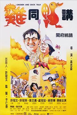 日本女优免费视频