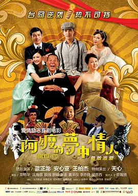 亚洲一区中文字幕