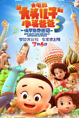 成年网站在线看
