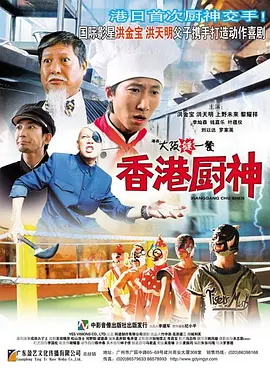 51韩漫