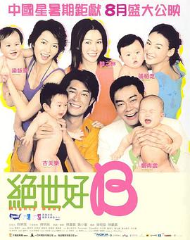 99国产精品久久久久久久成人热