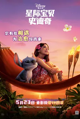 亚洲综合在线最大成人