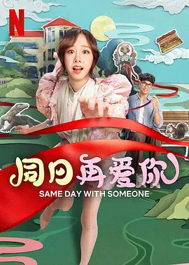 国产欧美日韩在线人成aaaa