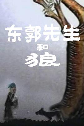 中文字幕精品波多野结衣