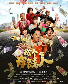 日韩午夜免费
