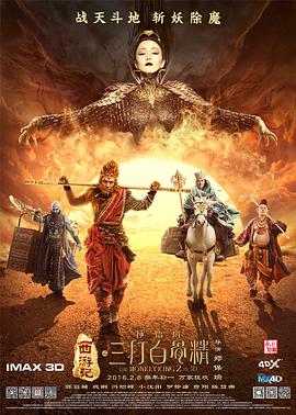 男人的天堂一区二区视频在线观看