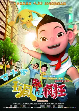 狠狠色丁香婷婷综合激情