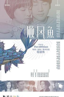 成人国产免费