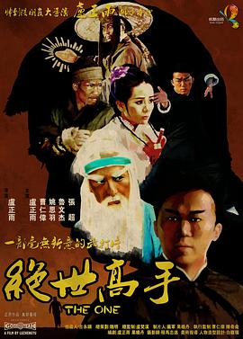 在线欧美精品二区三区