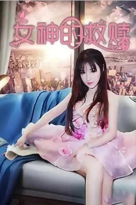 芭乐视频下载官网大全