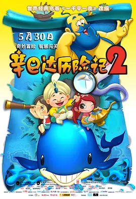 亚洲欧美四级在线播放