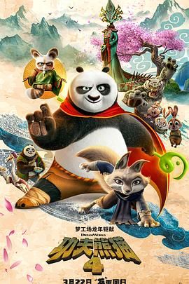 六月丁香久久