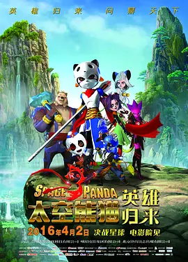 国产精品嫩草影院奶水