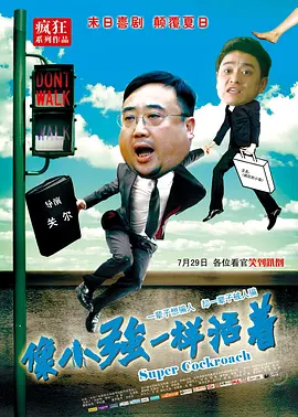 久久精品免费全国观看国产
