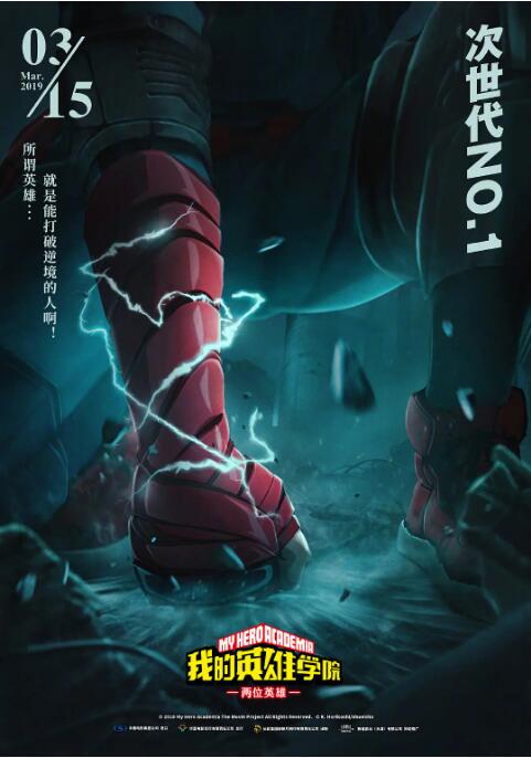 欧美激情一区二区三区