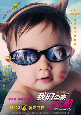 久久93精品国产91久久综合