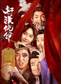 最新欧美精品一区二区三区不卡