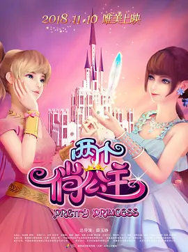 色一伦一情一区二区三区