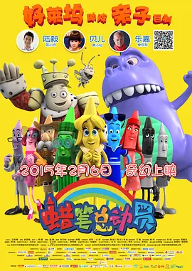 香蕉视频网站入口