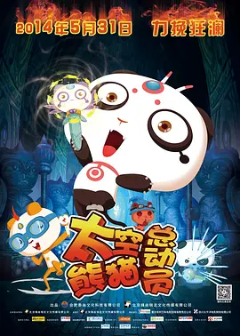 192.168.3.1路由器设置登录