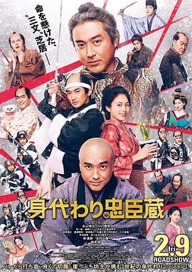 日韩在线观看中文字幕