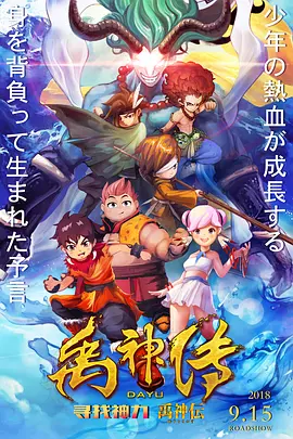 色在线网站免费观看