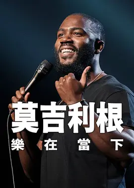 日系tickle美女全身vk